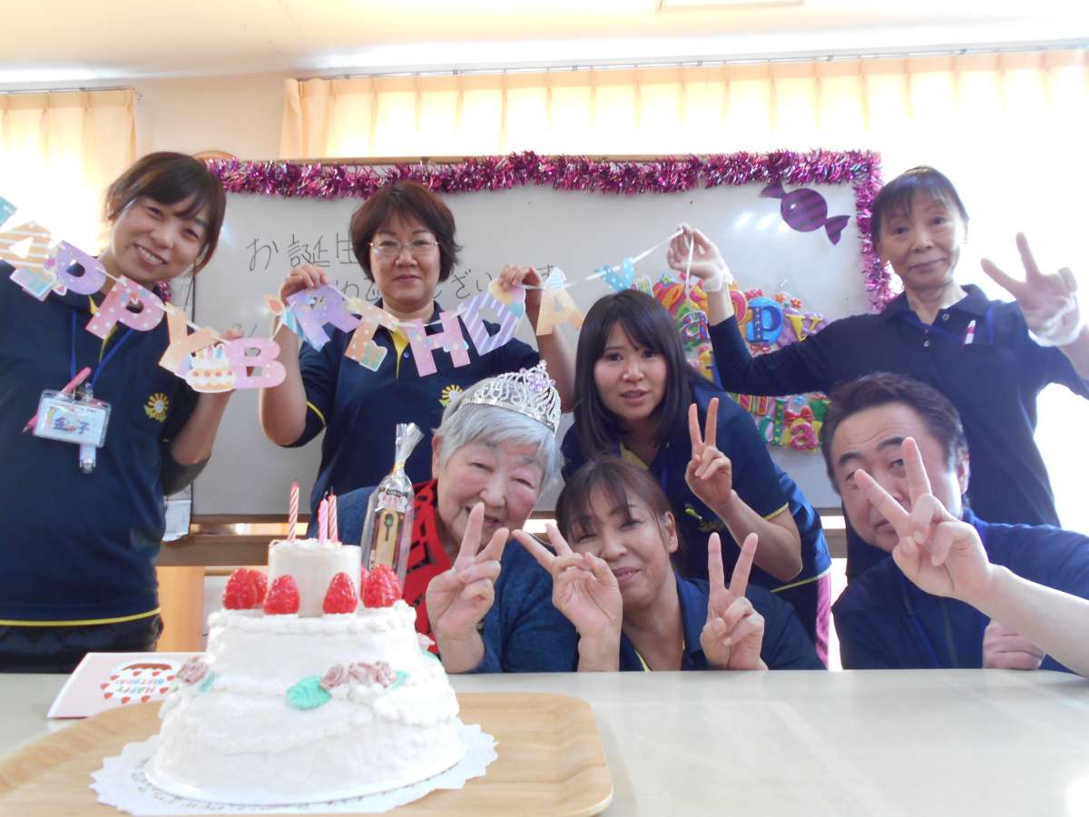 毎日使える🎂バースデーレク🎂 高齢者向けレクリエーション