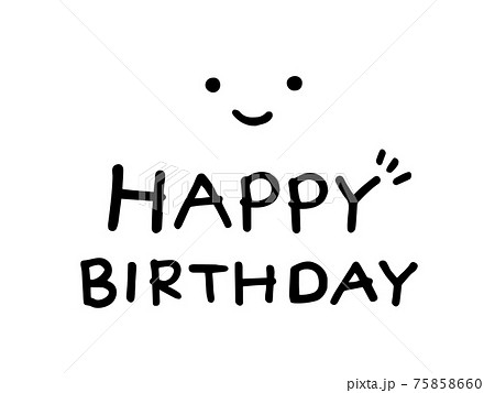 30タイプ HAPPY BIRTHDAYの手帳デコ描いてみた – 和気文具ウェブマガジン