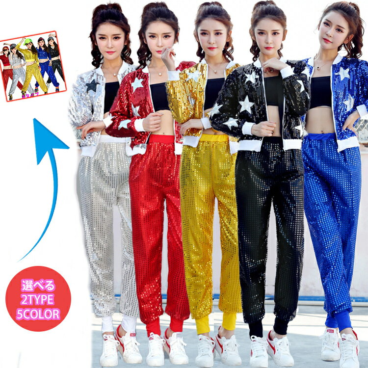 クリスマスカラーコーデ キャステルCASTEL ディズニー情報