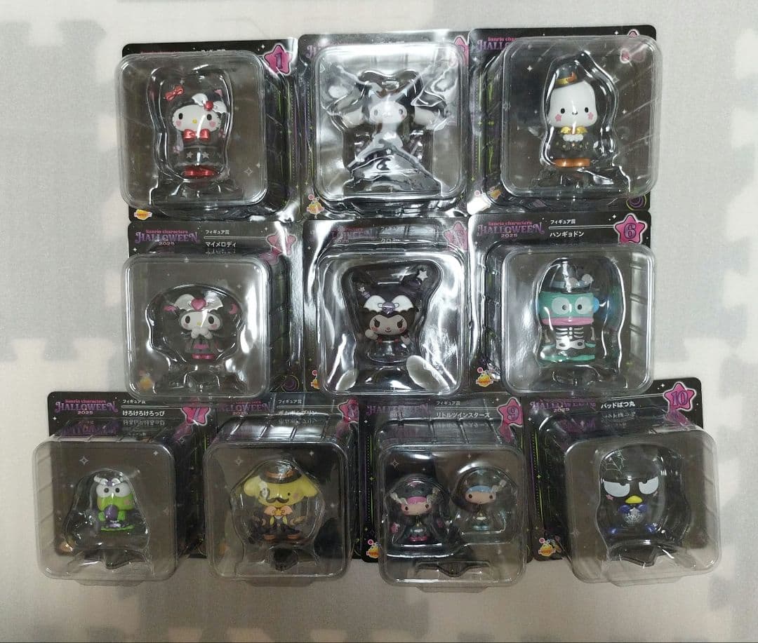 サンリオ ハッピーくじ ハロウィン 2024
