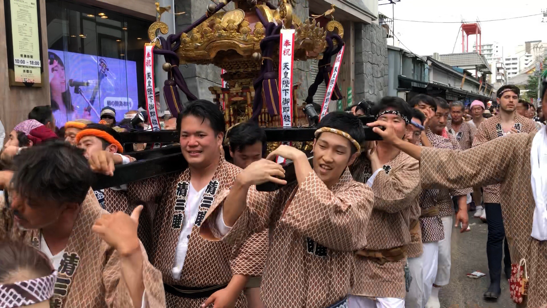 ９町会の神輿一堂に 太尾神社例大祭 10月３・４日港北区タウンニュース