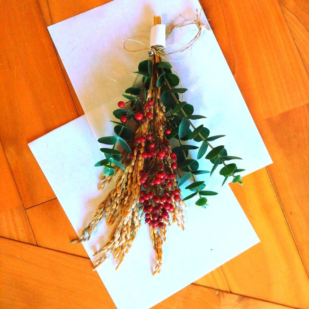 山百合と桐 リューカデンドロを束ねた モダンな水引お正月 クリスマス スワッグ