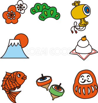 お正月イラスト 無料フリー素材Good