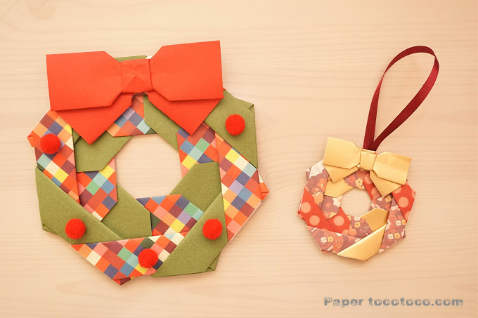 折り紙 クリスマスリースの作り方 GOLD mama life blog