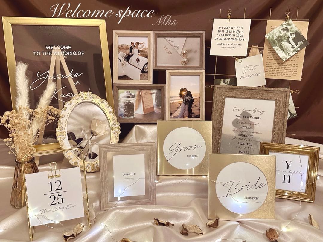 みんなはどう飾りつけする？受付・ウェルカムスペース空間作りのポイントとアイテムはコレ♡アツメル結婚式レシピ 買える結婚式アイテム WeddingMart ウェディングマート