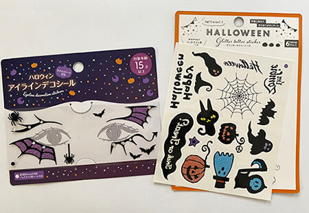 おすそ分け セリア ハロウィン クラフト マスキング ポイント シール テープの通販 by 断捨離中 土日祝日発送不可ラクマ