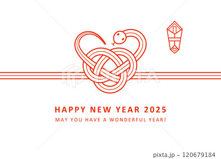水引の蛇の年賀状テンプレート ベクター 巳年 干支 2025 白背景のイラスト素材116221364- PIXTA