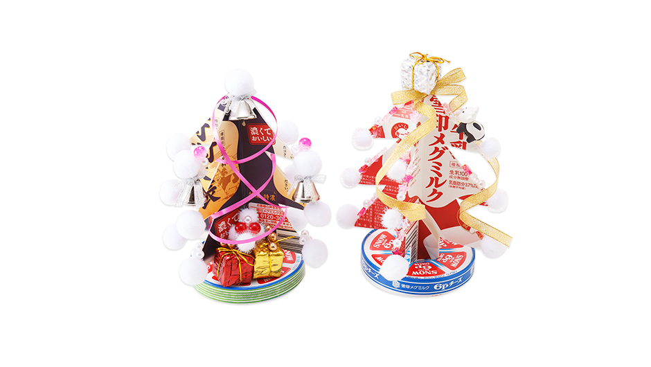 クリスマスツリーのプレゼントボックス工作！ 牛乳パックでの作り方工作・自由研究All About