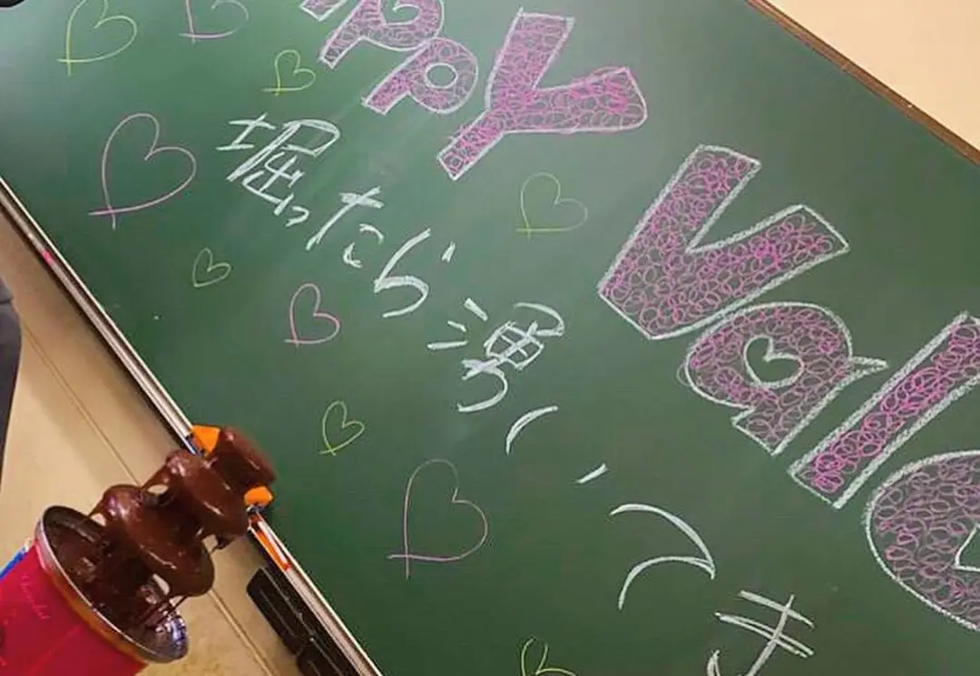 チョコレートフォンデュ ｉｎ クルルいしばし - いしばし商店街