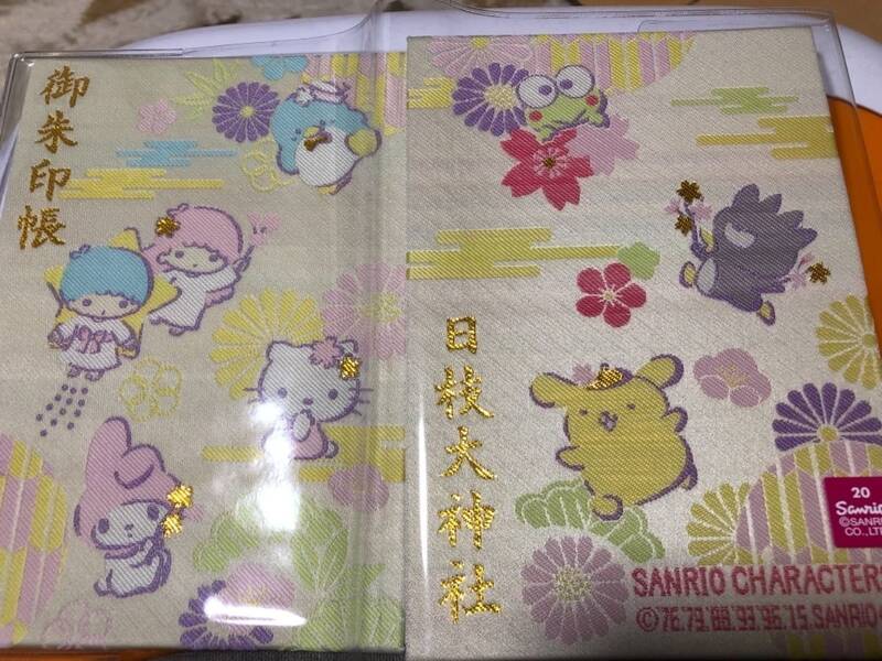 原宿のサンリオ神社✨限定グッズと勝利祈願