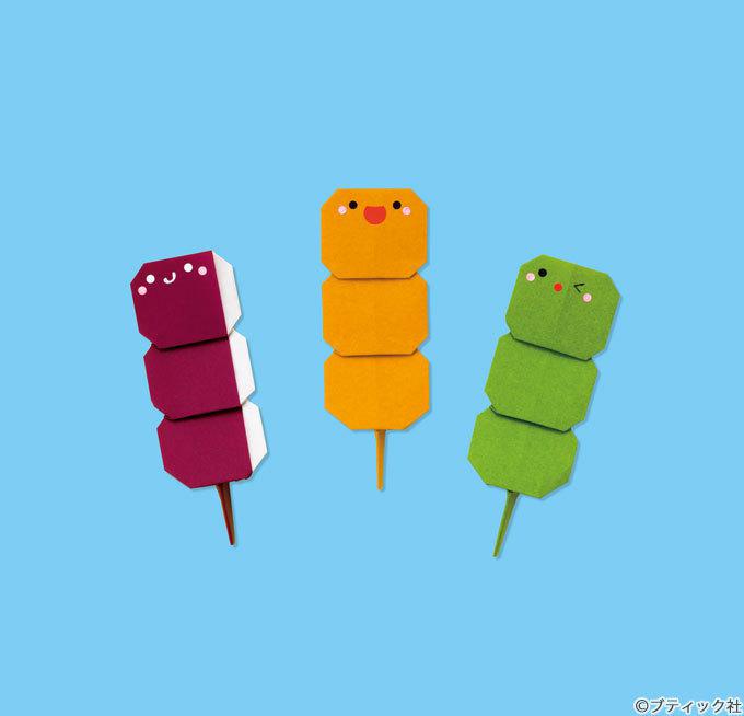 いしばしなおこのたべもの折り紙あそび」子どもも楽しめる折り紙作品の折り方 本の紹介1ページ目 ぬくもり