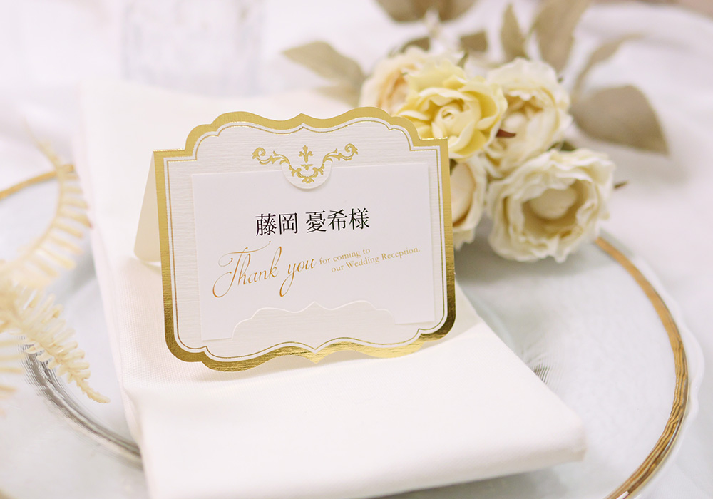 素敵＊結婚式席札テンプレート 無料ダウンロード