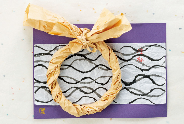 今年最後のデイサービスの創作レクは正月飾り