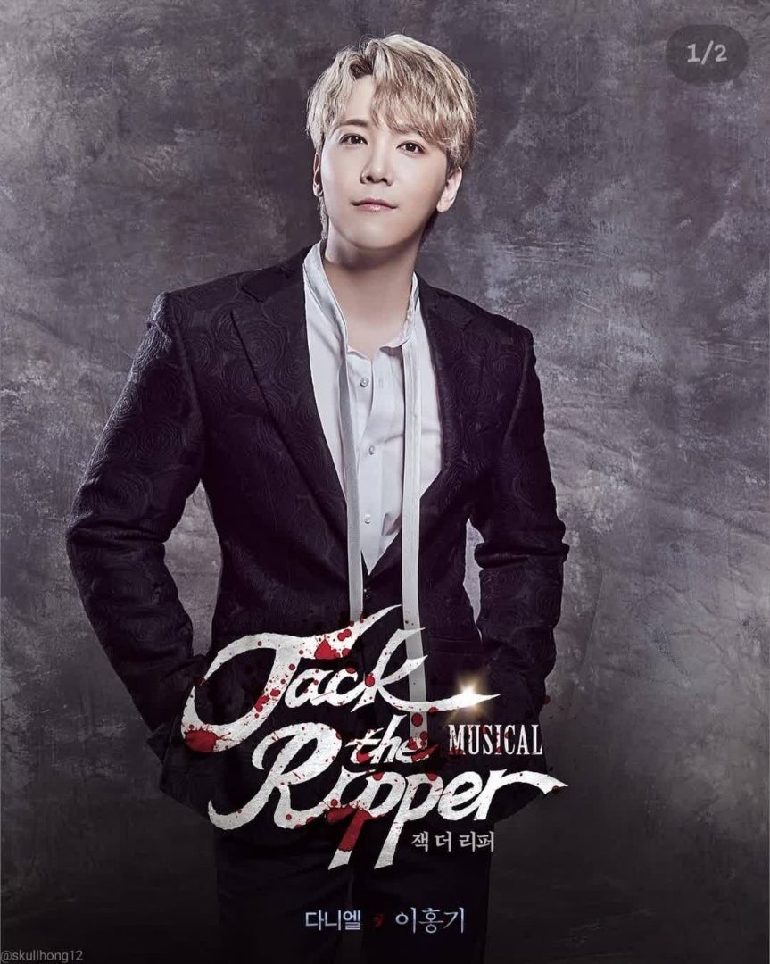 ドボ THE BOYZからのお誕生日祝い♥️～THE B JAPAN MOBILE～セシルの気持ち