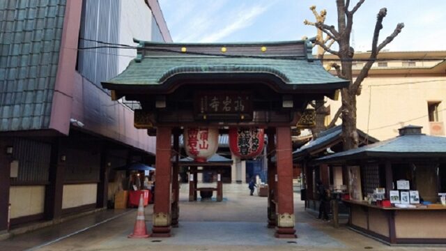 2025年大田区初詣・正月限定御朱印・限定御朱印帳埼玉で有名・人気な御朱印は埼玉厄除け開運大師東京都大田区令和7年 - 埼玉厄除け開運大師- 日本三大厄除け開運大師・龍泉寺 埼玉県