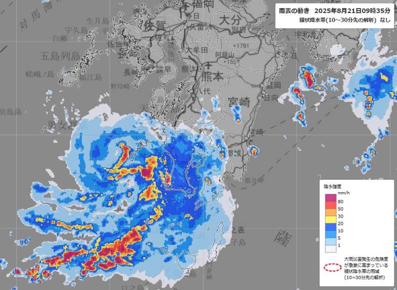 台風とは？台風のでき方やハリケーンとの違いについて解説