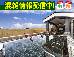 富山県氷見市 湯の里いけもり 利用補助券10,000円分 温泉・宿泊・サウナ・食事富山 氷見 宿泊 旅行 観光 チケット クーポン 旅行券補助券 温泉 サウナ 食事 宿泊券 海鮮富山県氷見市セゾンのふるさと納税