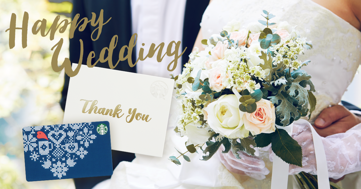 実食 スタバ新作を先取り！アールグレイ ブーケティーラテの中身からカスタマイズまで徹底解説！ みんと- エキスパート - Yahoo!ニュース