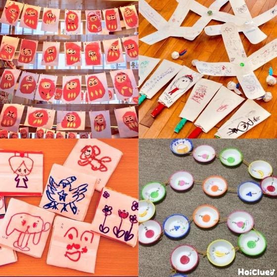 お正月遊びを楽しんでいます もも①- 江西桜こども園