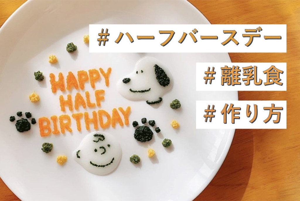 メッセージチョコプレート2枚目から有料スイーツミズノヤ