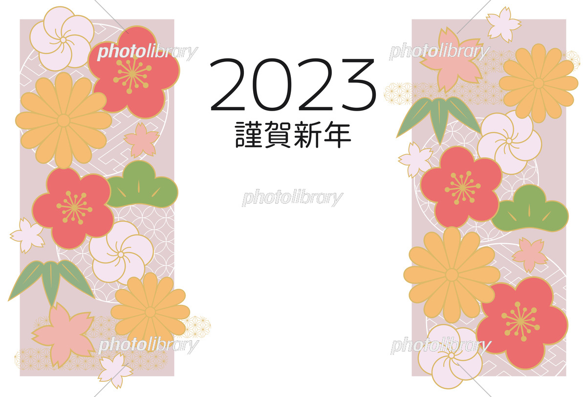 2025年巳 へび 年 年賀状デザインのイラスト㉖ 無料無料ペットイラスト Pet-illust 犬・猫・鳥・ペットイラストぬりえ・年賀状 ・カレンダーイラスト多数無料