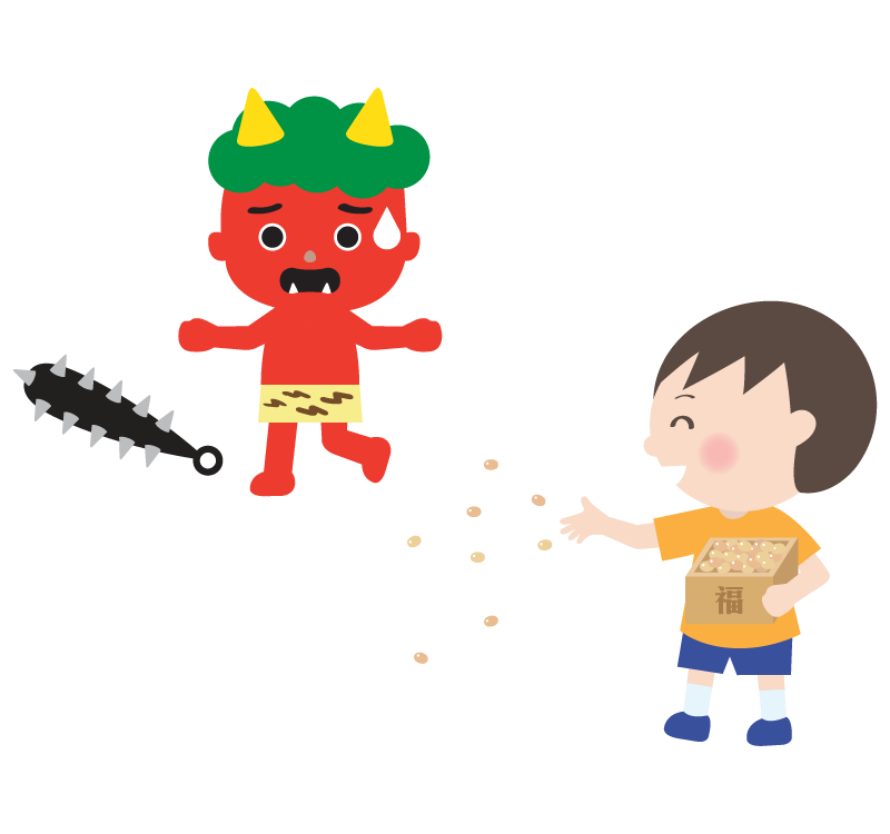 鬼は外イラスト無料イラスト・フリー素材なら「イラストAC」