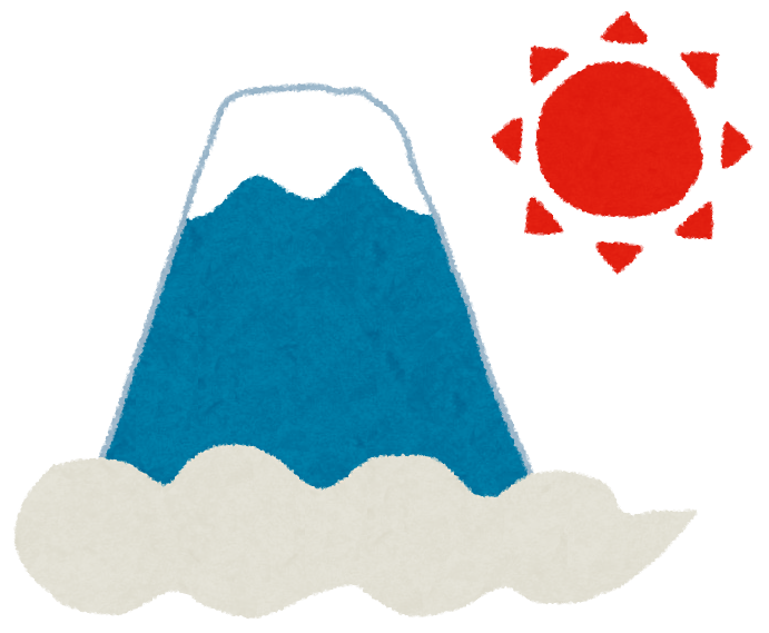 富士山 お正月イラスト イラスト素材7181285- フォトライブラリ