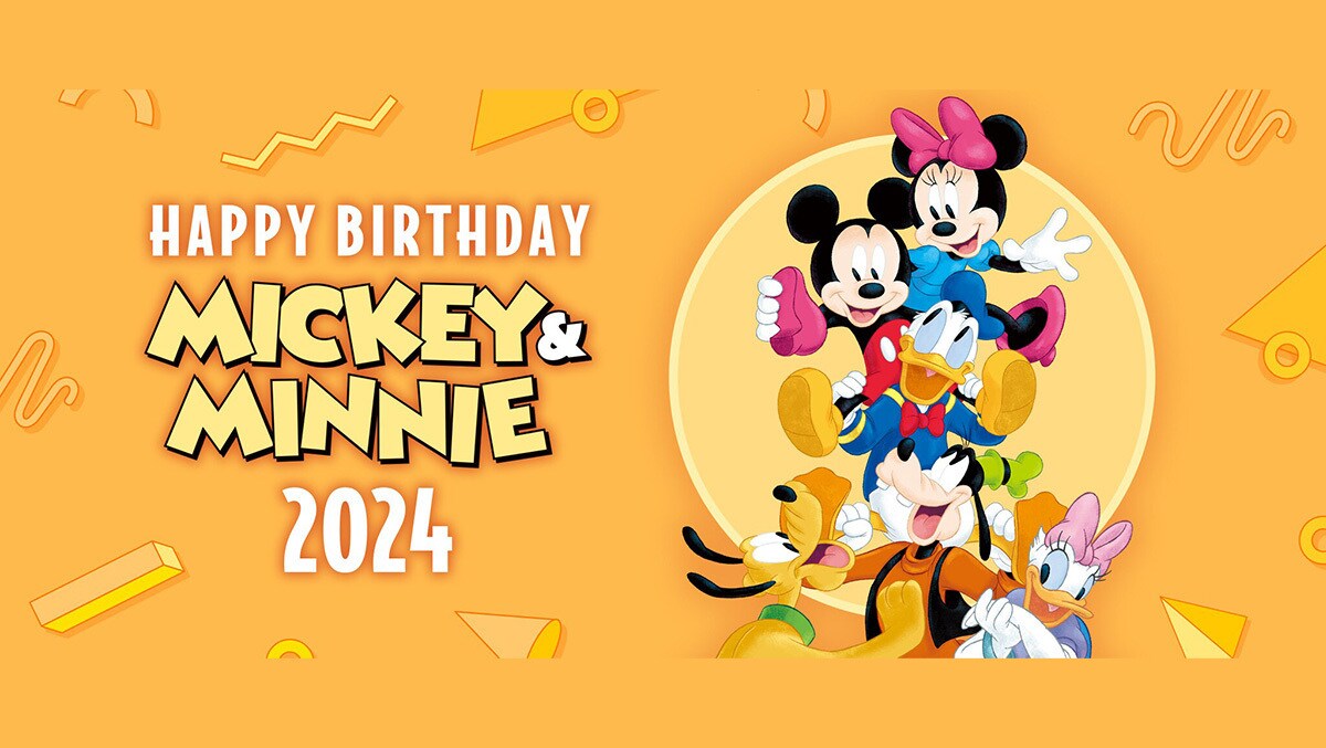 AmazonBALLOON DAYS 誕生日 飾り付けセットミッキーマウス ディズニー バルーン 風船 HAPPYBIRTHDAY ガーランドバースデー デコレーション 豪華 黒 数字 大人 子供 女の子 男の子数字なし風船・バルーンおもちゃ