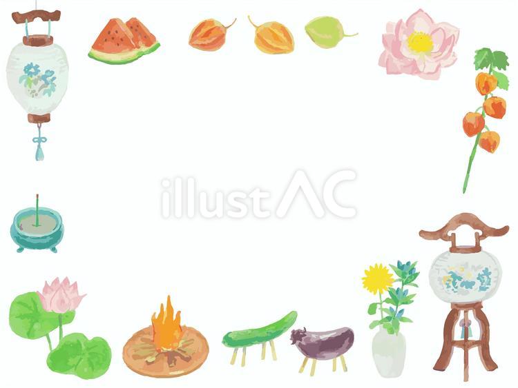 水彩のお盆のフレーム背景イラスト - No: 25397380無料イラスト・フリー素材なら「イラストAC」