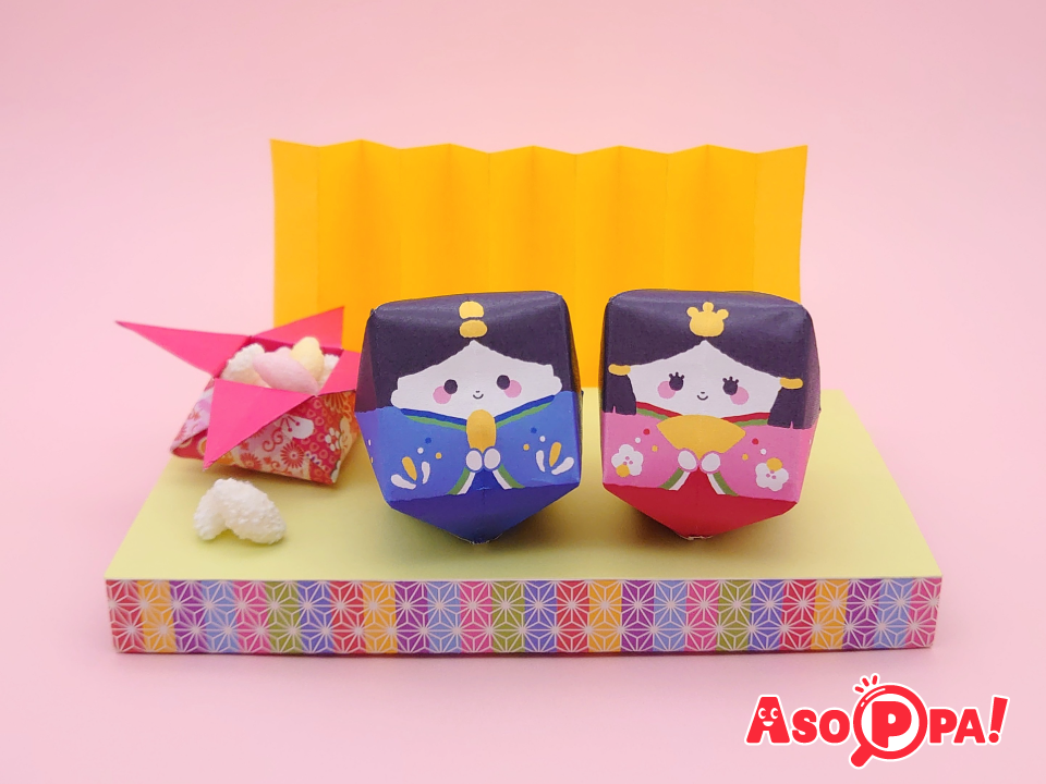 折り紙「かわいい ひなにんぎょう」の作り方 3ページ目 ぬくもり