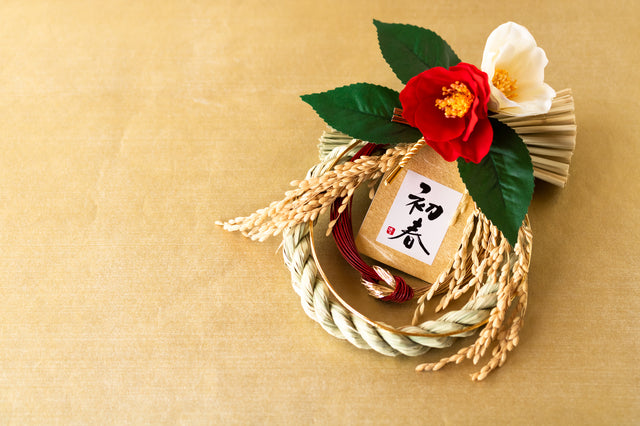 お正月準備は12月13日から？年末の伝統行事「正月事始」を紹介ライフスタイル - Japaaan