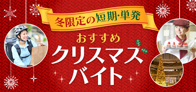 東京スカイツリーに行ったらクリスマスマーケット始まってた〜🎅✨ イルミネーションも綺麗やった🤩クリスマスマーケットイルミネーションクリスマスマーケットイルミツリークリスマスツリー東京東京スカイツリースカイツリー全身全身コーデ秋