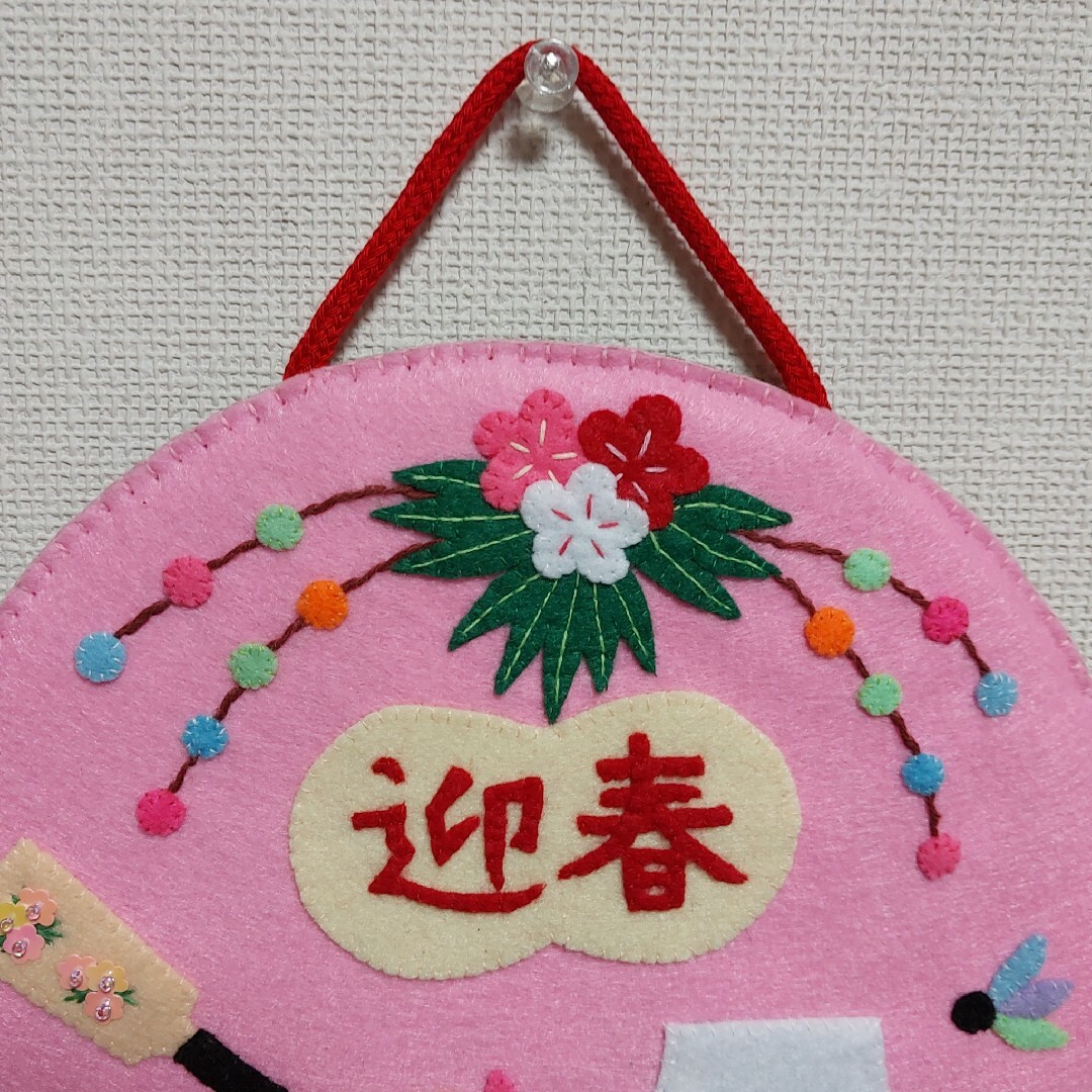 おしゃれでかわいいお正月ガーランド！フェルトとボンドで簡単手作り - teniteo テニテオ
