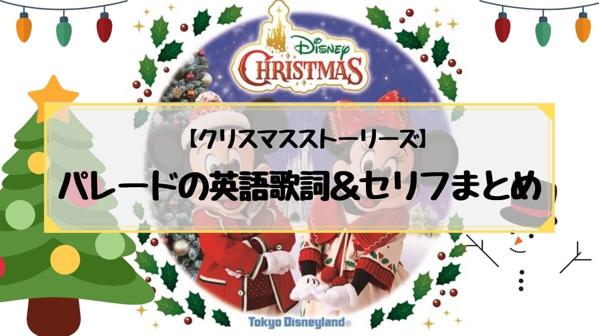 ジョン・レノン没後40年。「ハッピー・クリスマス」に込められたメッセージ 季節・暮らしの話題 2020年12月24日- 日本気象協会tenki.jp