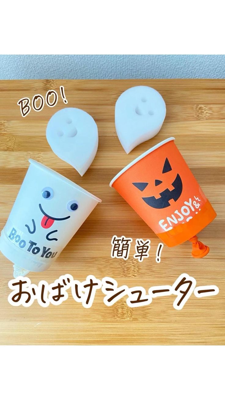 SNSでも話題！今年のハロウィン飾りはコレをマネっこ♡ 達人の実例集Domani