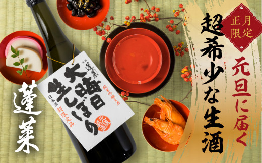 国旗球 金球 国旗 日本国旗 球 祝日 祭日 お正月 元旦 日の丸 バネ 玉 ポール7cm バネ式: ココモモーズ - 通販 -Yahoo!ショッピング