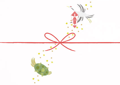 ササガワ 新のし紙 熨斗紙みの判 金銀結切 寿入 4-133 1冊100枚袋入取寄品- アスクル