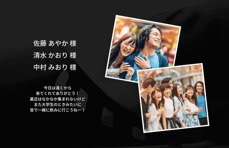 カップル2,000組が選んだ 結婚式BGMランキング ！ 入場・乾杯などシーン別でおすすめ楽曲TOP10を大発表！ ～定番曲から演出を盛り上げてくれる一 曲まで、新旧の名曲が勢ぞろい～アニヴェルセル株式会社のプレスリリース