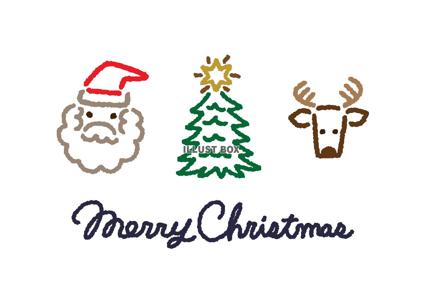 ダウンロード版の型紙 トナカイさん ポップアップカードPDFKagisippo