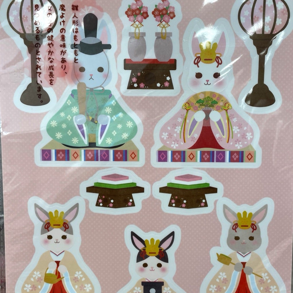 2024年 セリアのおすすめひな祭グッズ6選。くすみカラーがおしゃれ♪ - macaroni