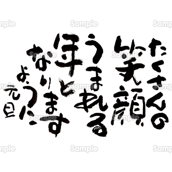 Amazon年賀状じまい文章付き 喪中はがき 10枚 スタンダード 弔事用私製ハガキインクジェット対応 読みやすい文字サイズ アルファプリントサービス公式 S-MJ201 胡蝶蘭ポストカード・絵柄付はがき文房具・オフィス用品