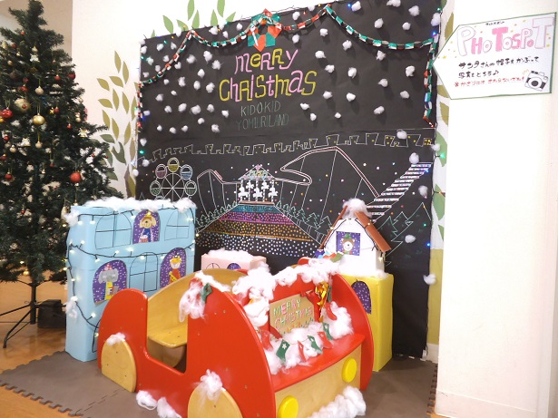 30分でできる！写真を使った簡単クリスマスオーナメントママスタセレクト