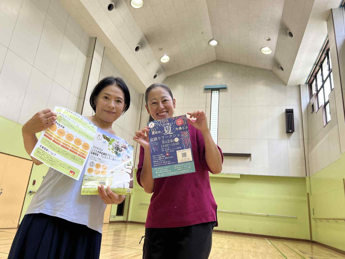 夏のイベントに！無料で使えるおしゃれなうちわデザインをご紹介オリジナルうちわ製作所のスタッフブログ