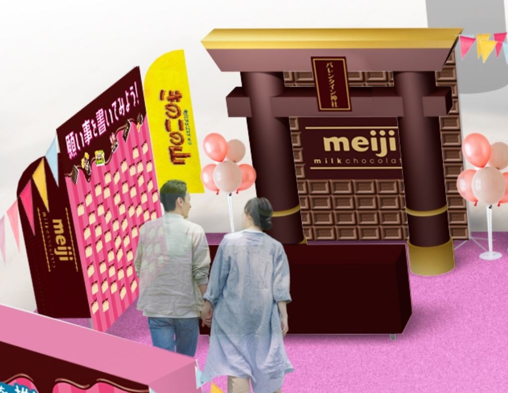 すとぷり』×『明治』の“いちごコラボ”プロジェクト、AR企画第２弾開催！TVCMの放映やバレンタインイベントも開催