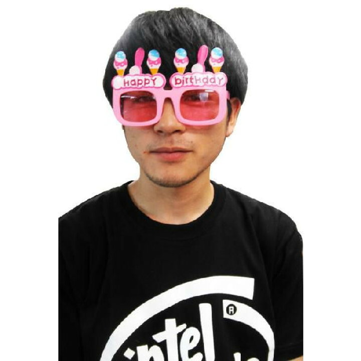 お誕生日おもしろお祝い画像＆寄書き無料テンプレートのハピバフォト