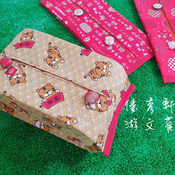 一之軒時尚烘焙- 2025植彩躍春迎春舞新年禮盒熱銷中📣ˊ˗ 滿3盒免運⭢ https:lihi2.com Y5oGD 迎新年好運加倍🧧LINE購物導購享最高8%回饋 植彩耀春‧