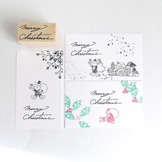 メリークリスマスの手書き文字が入った水彩風ハート素材 : ハートの素材屋