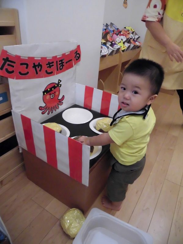 8 10〜16 ジェット夏祭り - 箕面市