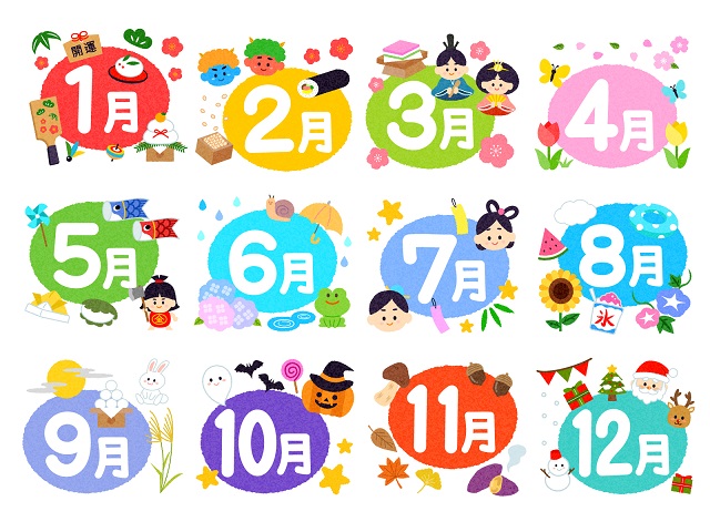 9月〜11月 秋の行事・祭りで日本文化を体験しよう！ - 日本の観光メディアMATCHA