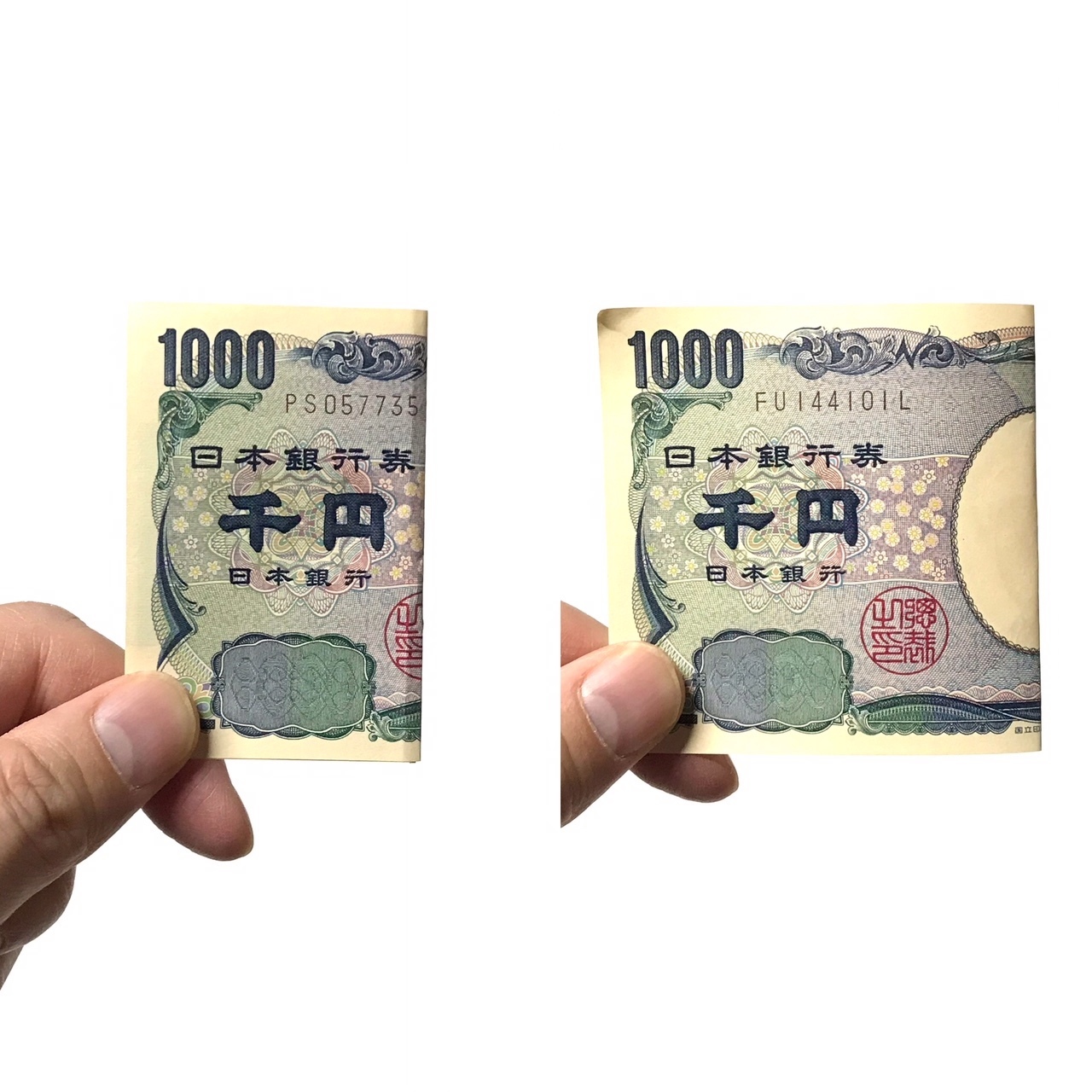 お年玉をあげる前に知っておきたい お札の「表」は人物画があるほう？ないほう？ 正しい入れ方ポイント交換のPeX